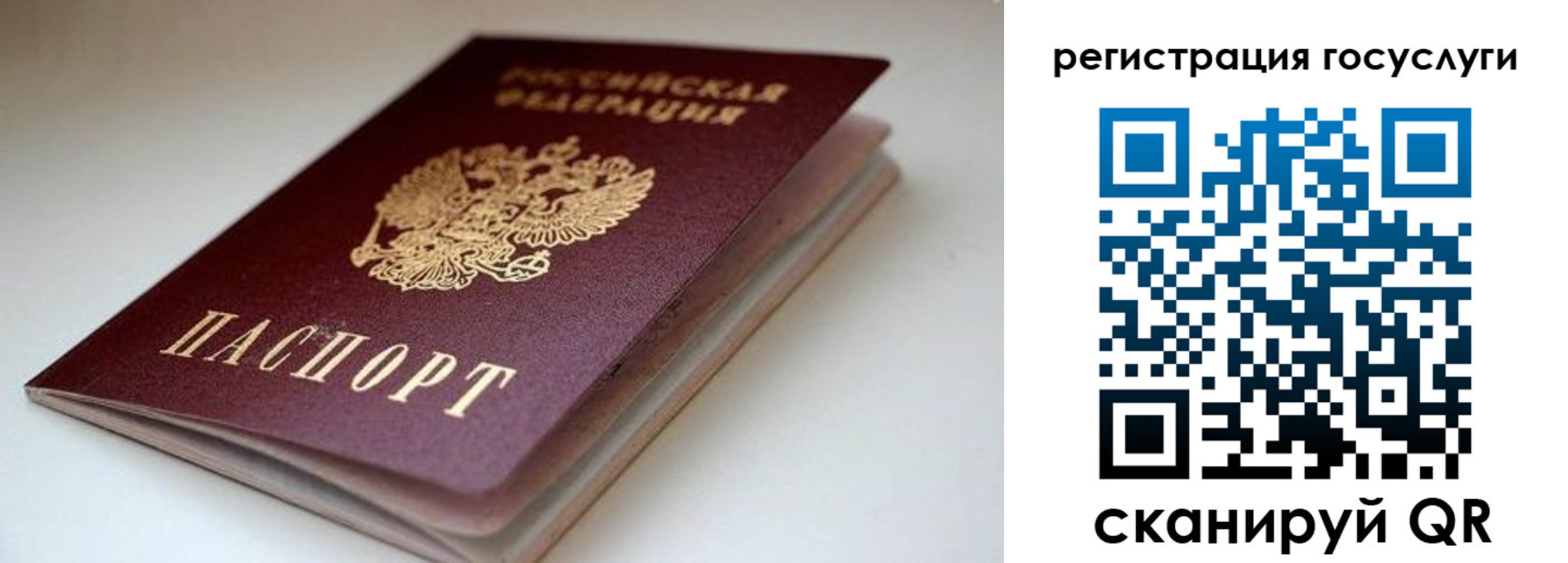 форма 3 в Мелеузе