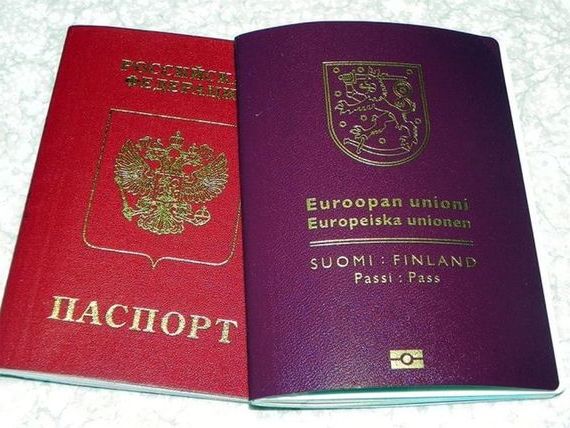 прописка в Мелеузе